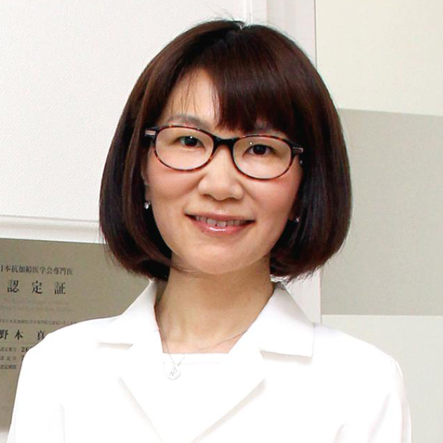 Dra. Mayumi Nomoto