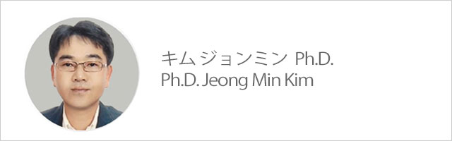 Kim Jung Min dottorato di ricerca