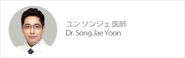 الدكتور يون سونغ جاي