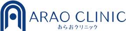 Arao Clinic